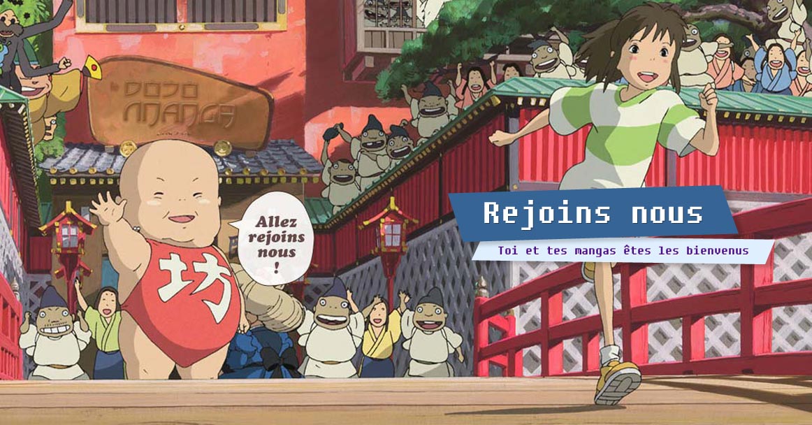 Rejoins le Dojo Manga!