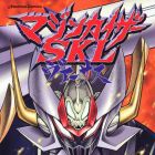 Mazin Kaiser SKL Versus