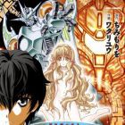 Mei&ocirc; Keikaku Zeorymer Omega