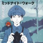 Midnight Walk