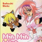 Min Min Mint