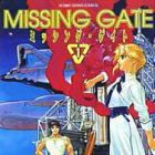 Missing Gate