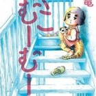 Miyako m&ucirc;m&ucirc;