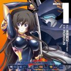 MuvLuv Alternative - Total Eclipse Rising