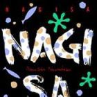 Nagisa