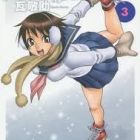 Nanako-san Teki na Nichij&ocirc; Dash!!