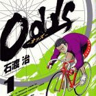 Odds