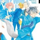 &Ocirc;kami sh&ocirc;nen ha uso wo tsukanai