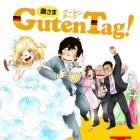 Okusama Guten Tag!