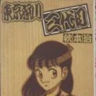 Osamu Akimoto - Kessakush&ucirc;