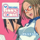 Pinky Comic