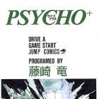 Psycho+
