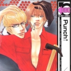Punch ? - Shiuko Kano