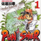 Punisher (manga)