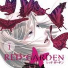 Red Garden (TV)