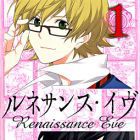 Renaissance Eve