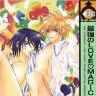 Saiky&ocirc; no Love Magic