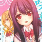 Saki - shinohayu - the dawn of age