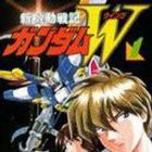 Shin Mobile Suit Gundam W