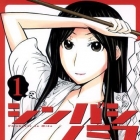 Shinbashi Nomiko