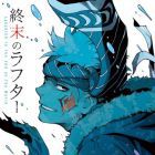 Laughter in the End of the World