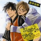 Simple Days