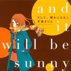 Soshite, Hare ni Naru