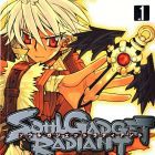Soul Gadget Radiant