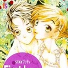 Stay Pretty - First Love