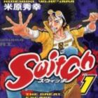 Switch - Hideyuki Yonehara