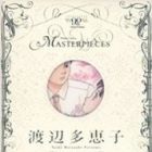 Taeko Watanabe - Tanpensh&ucirc; - Omoi - Kizuna