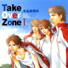 Take Over Zone