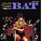 The Black Knight BAT