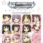 The Idolm@ster - Cinderella Girls - Honjitsu no Idol-san