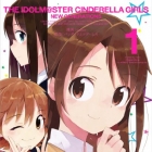 The Idolm@ster - Cinderella Girls - New Generations