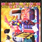 Tobidasu M&ocirc;s&ocirc;