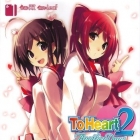 ToHeart2 Another Days