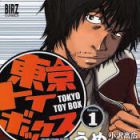 Tokyo Toybox