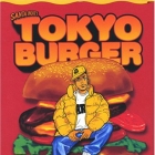T&ocirc;ky&ocirc; Tribe - Bangai-hen - Tokyo Burger