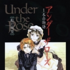 Under The Rose
