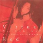 Virtual Red