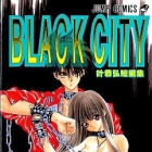 Yasuhiro Kan&ocirc; - Tanpensh&ucirc; - Black City