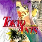 Yasuhiro Kan&ocirc; - Tanpensh&ucirc; - T&ocirc;ky&ocirc; Ants