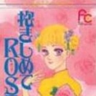 Yuki Yoshihara - Best Collection