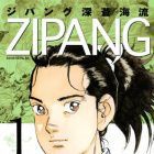 Zipang - Shins&ocirc; Kairy&ucirc;