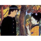 Anthologie de la Litt&eacute;rature Japonaise