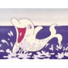 Oum le Dauphin blanc