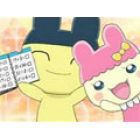 Saa Ikoo! Tamagotchi