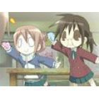 GA: Geijutsuka Art Design Class