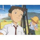 Gusukobudori no Denki